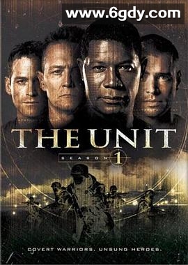 秘密部队 第一季(2006)完结13集全迅雷网盘全集下载