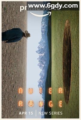 外围(2022)完结更新至08集迅雷网盘全集下载