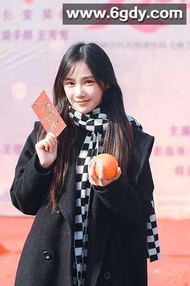 我的反派夫君(2022)完结已完结迅雷网盘全集下载