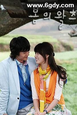 春天的华尔兹(2006)完结已完结迅雷网盘全集下载