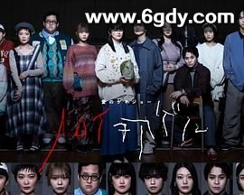 爱之剧场：秋归鸟(2025)完结第5集迅雷网盘全集下载