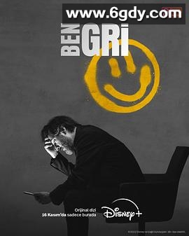 生死抉择(2022)完结8集全迅雷网盘全集下载