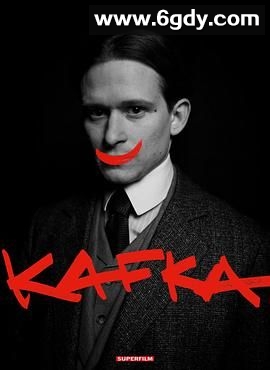 卡夫卡(2024)完结第6集迅雷网盘全集下载