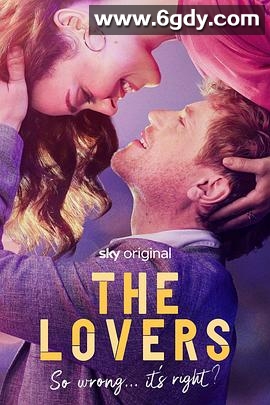 爱人们(2023)完结更新至01集迅雷网盘全集下载