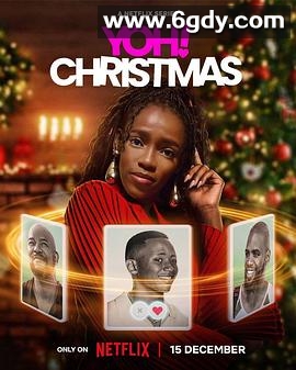 圣诞脱单快乐(2023)完结6集全迅雷网盘全集下载