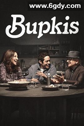 无名之辈(2023)完结更新至6集迅雷网盘全集下载