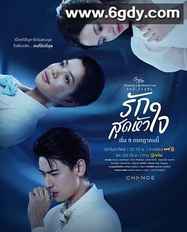 星期五俱乐部15：瞬间与记忆之此情无忘(2023)完结完结迅雷网盘全集下载