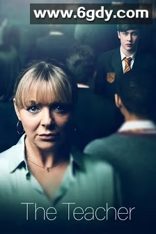 女教师(2022)完结全4集迅雷网盘全集下载