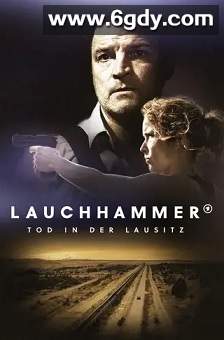 小镇煤田命案 第一季(2022)完结6集全迅雷网盘全集下载