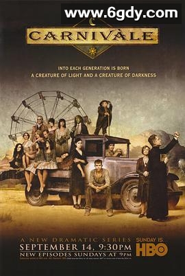 嘉年华 第一季(2003)完结12集全迅雷网盘全集下载