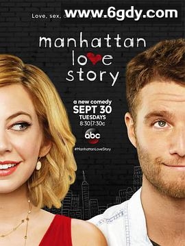 曼哈顿爱情故事(2014)完结已完结 共11集迅雷网盘全集下载