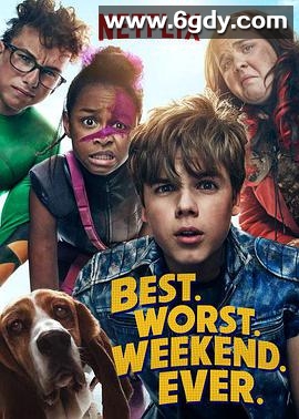 人生中最霉好的周末(2018)完结8集全迅雷网盘全集下载