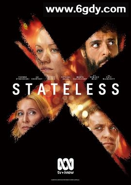 无国之殇(2020)完结已完结迅雷网盘全集下载