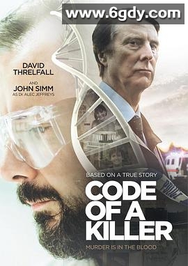 真凶密码(2015)完结更新至2集完结迅雷网盘全集下载