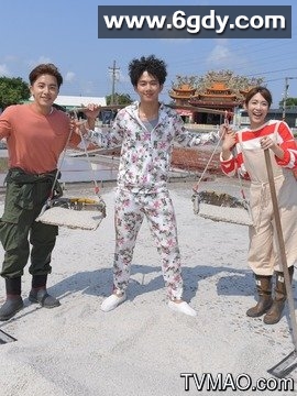 月村欢迎你(2019)完结全18集迅雷网盘全集下载