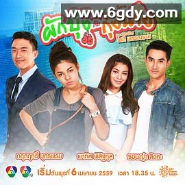 牵牛花与小龙虾(2016)完结更新第27集迅雷网盘全集下载