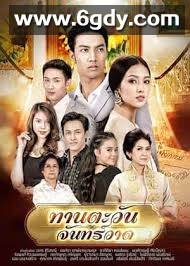 向日葵的爱恋(2018)完结更新第16集迅雷网盘全集下载