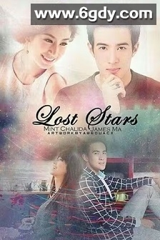 心之源(2017)完结11集全迅雷网盘全集下载