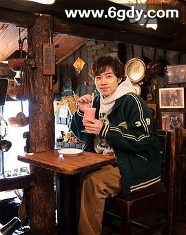 恋上纯喫茶(2020)完结8集全迅雷网盘全集下载