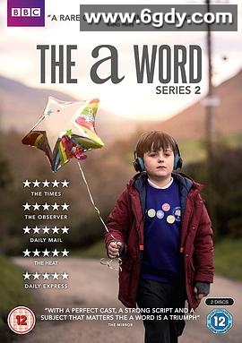 相对无言 第二季(2017)完结全6集迅雷网盘全集下载