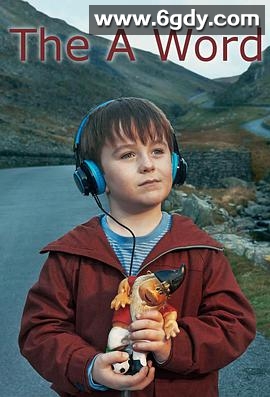 相对无言 第一季(2016)完结全6集迅雷网盘全集下载