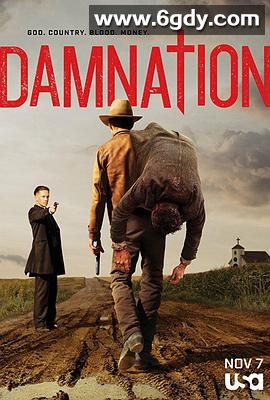 诅咒(2017)完结完结迅雷网盘全集下载