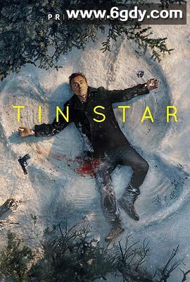 双面警长 第二季(2019)完结10集全迅雷网盘全集下载