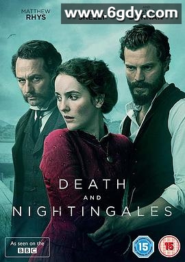 死亡与夜莺(2018)完结更新至03集完结迅雷网盘全集下载