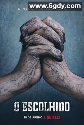 天选之子(2019)完结全6集迅雷网盘全集下载