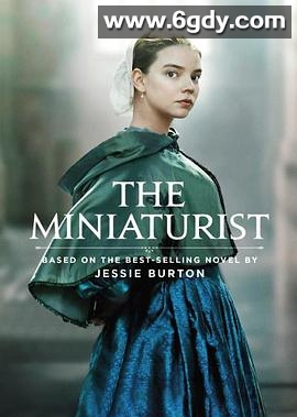 微缩屋工匠(2017)完结全2集迅雷网盘全集下载