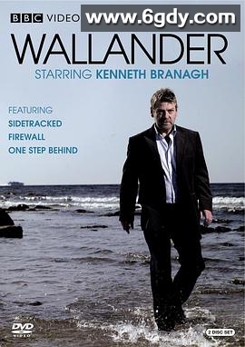 维兰德 第一季(2008)完结3集全迅雷网盘全集下载