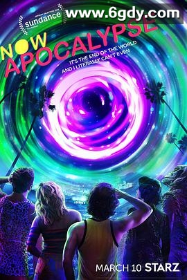 现在启示录(2019)完结10集全迅雷网盘全集下载