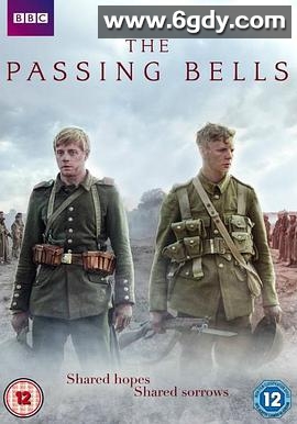 丧钟(2014)完结已完结迅雷网盘全集下载