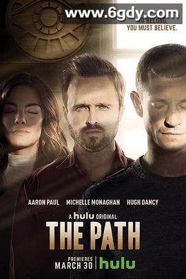 圣路教 第一季(2016)完结更新至10集完结迅雷网盘全集下载