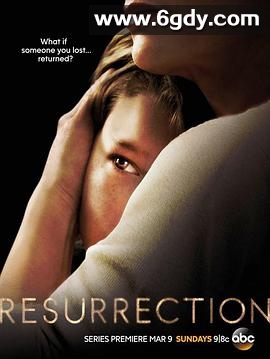 亡者归来 第一季(2014)完结8集全迅雷网盘全集下载