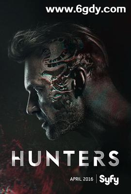 异猎(2016)完结全12集迅雷网盘全集下载