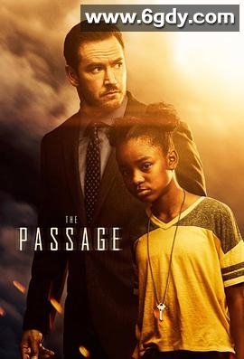 末日之旅(2019)完结全10集迅雷网盘全集下载