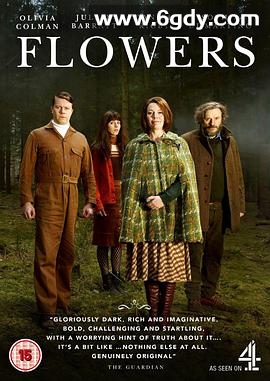 那些花儿 第一季(2016)完结更新至08集完结迅雷网盘全集下载