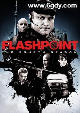 闪点行动 第四季(2011)完结18集全迅雷网盘全集下载