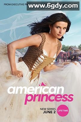 落跑公主(2019)完结全10集迅雷网盘全集下载