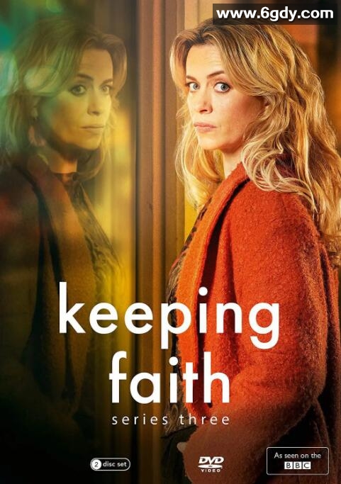 信任之危 第三季(2021)完结6集全迅雷网盘全集下载