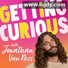 与乔纳森一起好奇(2022)完结全6集迅雷网盘全集下载