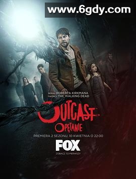 驱魔浪人 第二季(2017)完结更新至10集完结迅雷网盘全集下载