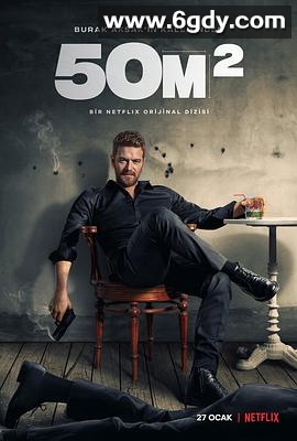 杀手裁缝铺(2021)完结全8集迅雷网盘全集下载