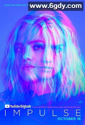 脉冲 第二季(2019)完结更新至10集迅雷网盘全集下载