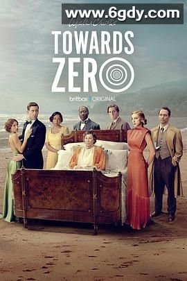 趋近零点(2025)完结第03集迅雷网盘全集下载