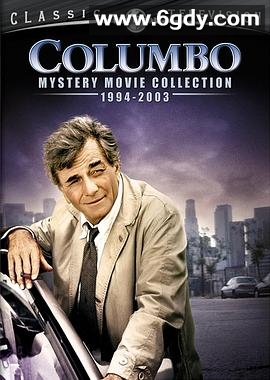 神探可伦坡 第十三季(1995)完结已完结迅雷网盘全集下载