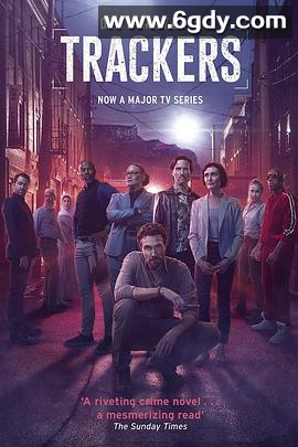 反恐追踪(2020)完结6集全迅雷网盘全集下载