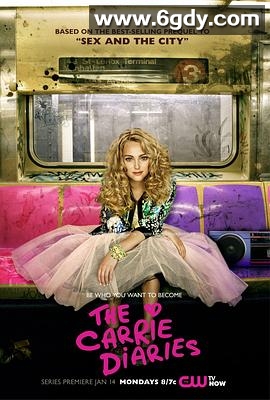 凯莉日记 第一季(2013)完结已完结迅雷网盘全集下载