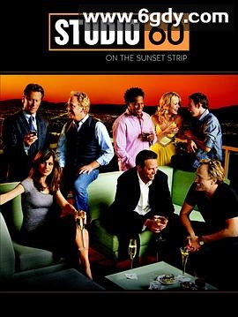 日落大道60号(2006)完结已完结迅雷网盘全集下载